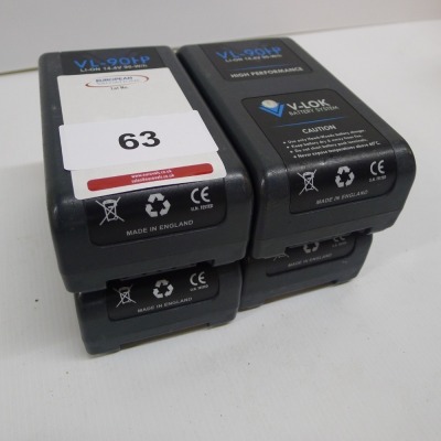 4 Hawk Woods VL-90HP Lithium Ion Batteries